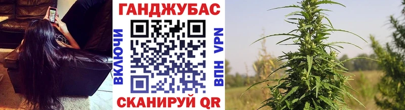 Купить Конопля  Меф  Метадон  ГАШ  COCAIN  Альфа ПВП  Амфетамин  Искитим