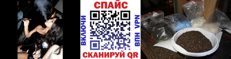 Купить  Искитим  БУТИРАТ Butirat 