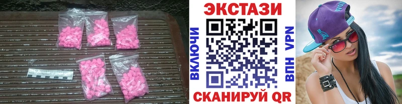 Ecstasy Philipp Plein  Купить где  Искитим 