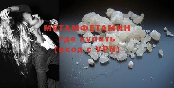 мет Козельск