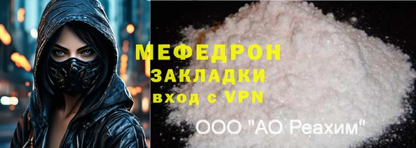 героин Козловка