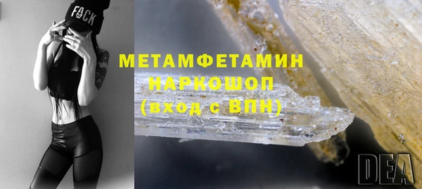 а пвп мука Кодинск