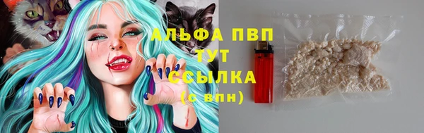 мет Козельск