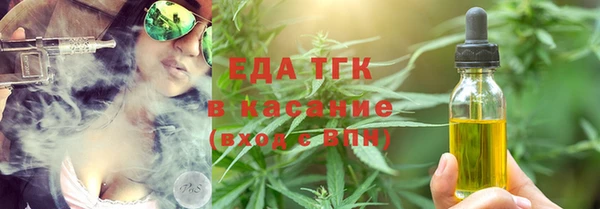 а пвп мука Кодинск