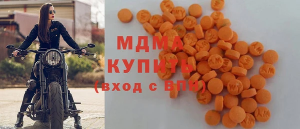 а пвп мука Кодинск