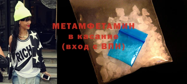 героин Козловка