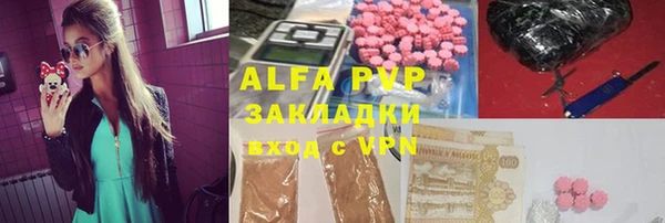 мет Козельск