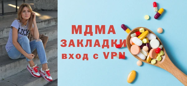 героин Козловка