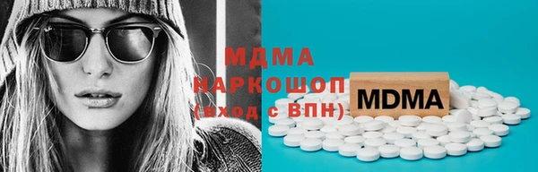 мет Козельск