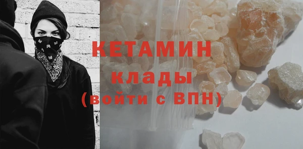 героин Козловка