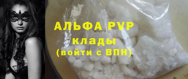 мет Козельск