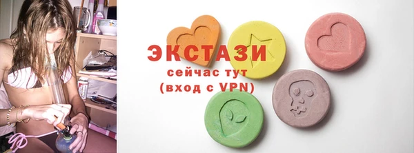 героин Козловка