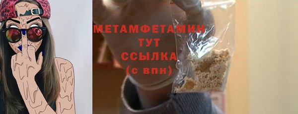 а пвп мука Кодинск