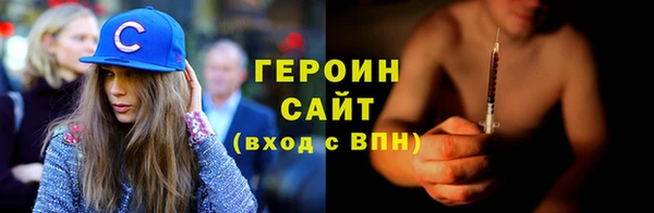 мет Козельск