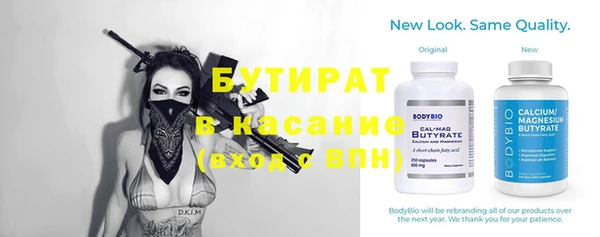 а пвп мука Кодинск