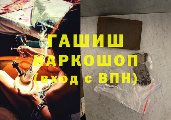 героин Козловка