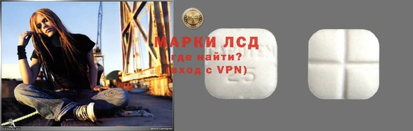 мет Козельск