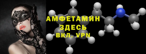 а пвп мука Кодинск