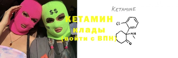 а пвп мука Кодинск