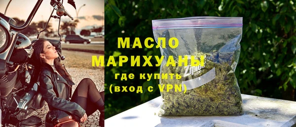 стафф Костерёво