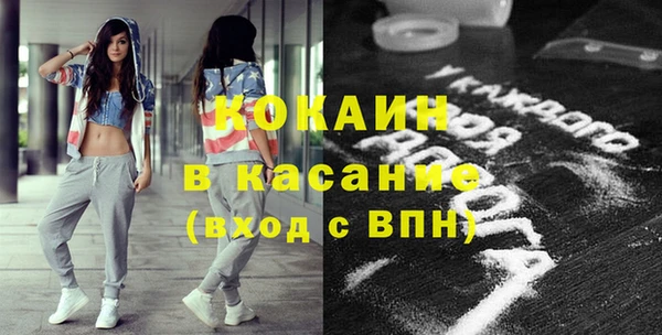мет Козельск