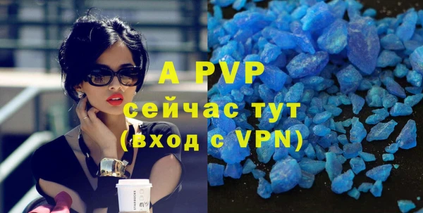 героин Козловка