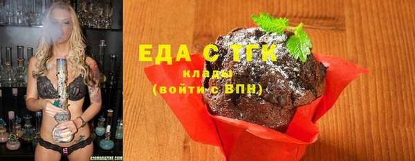 героин Козловка