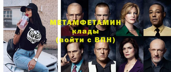 синтетический гашиш Корсаков