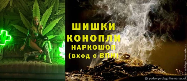 мет Козельск