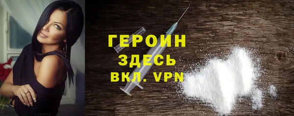 а пвп мука Кодинск
