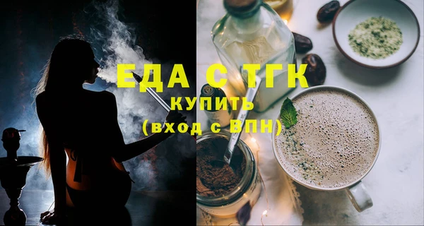 синтетический гашиш Корсаков