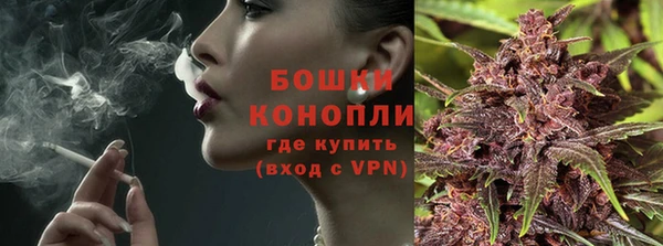 мет Козельск