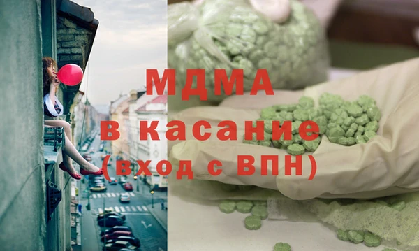 а пвп мука Кодинск