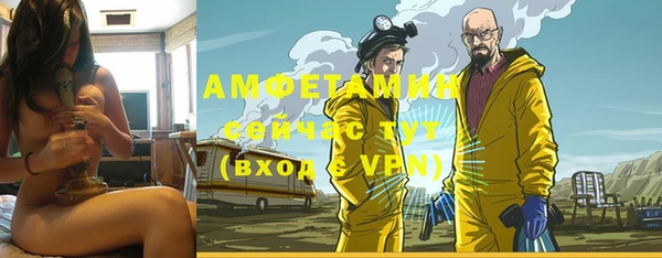 а пвп мука Кодинск