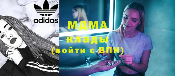 а пвп мука Кодинск