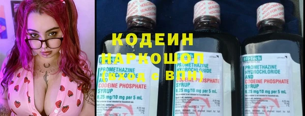 а пвп мука Кодинск
