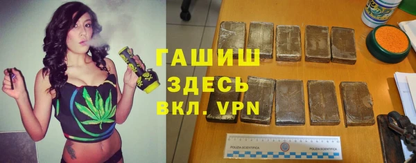 а пвп мука Кодинск